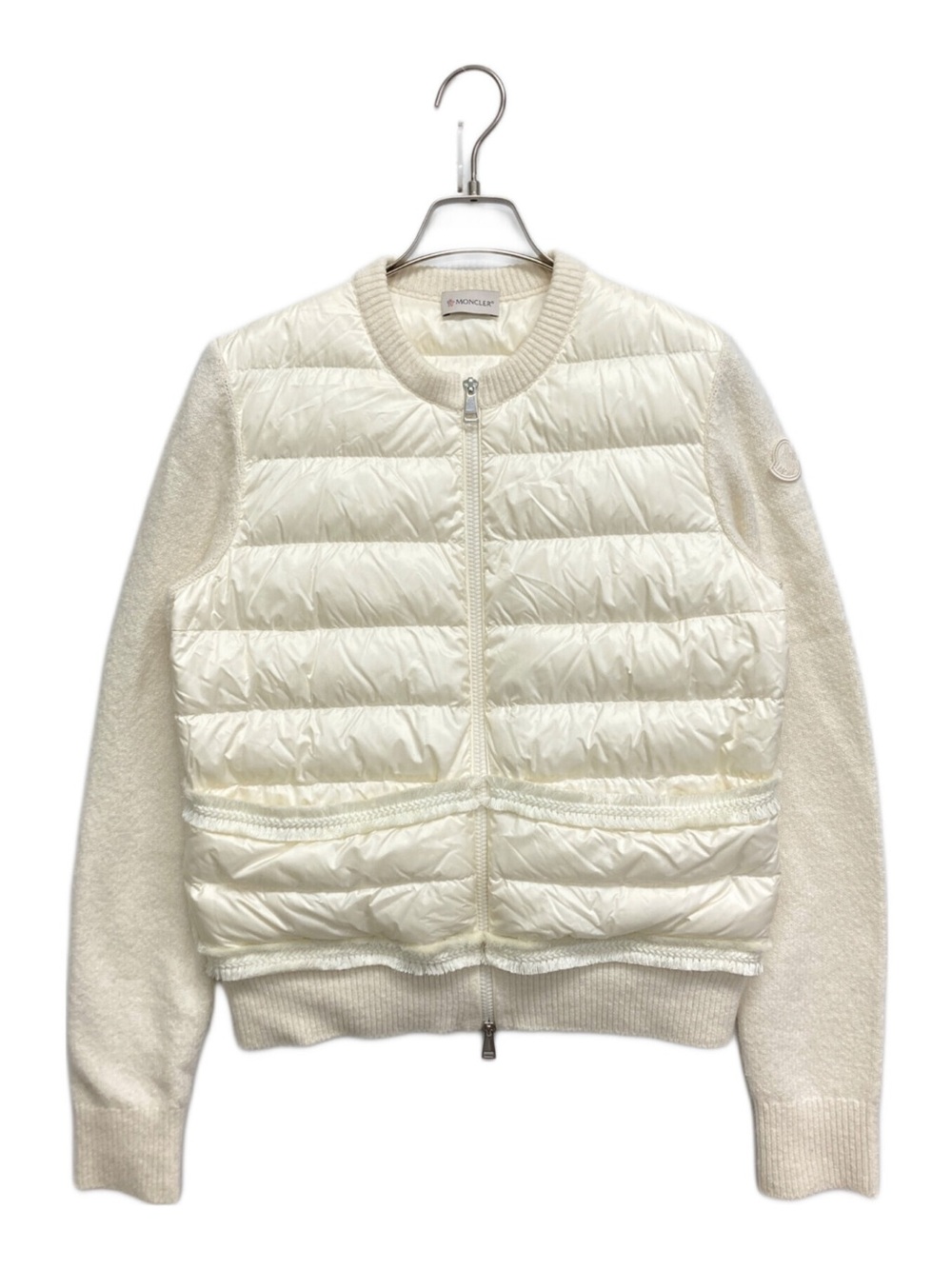Moncler Ivory Quilted Zip Front Jacket